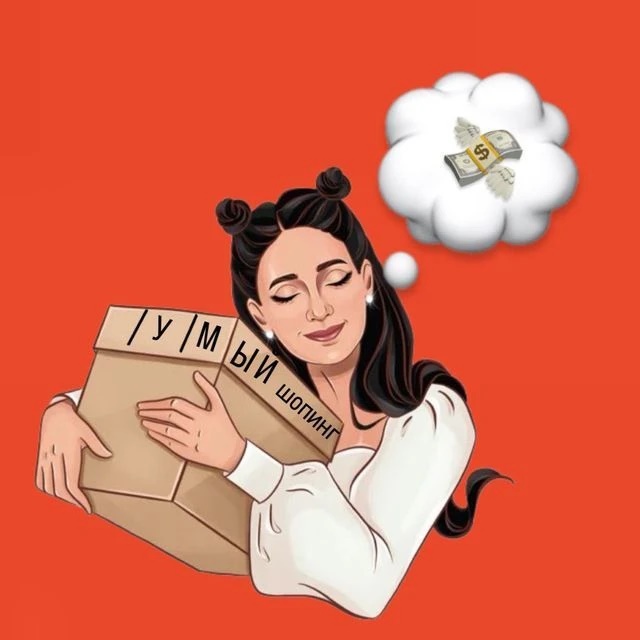 Иконка Канал Skidkinezagorami — портал Max