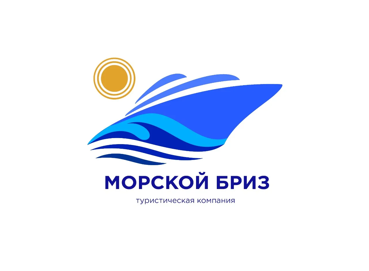 Иконка Канал Туристическая компания "Морской бриз" — портал Max