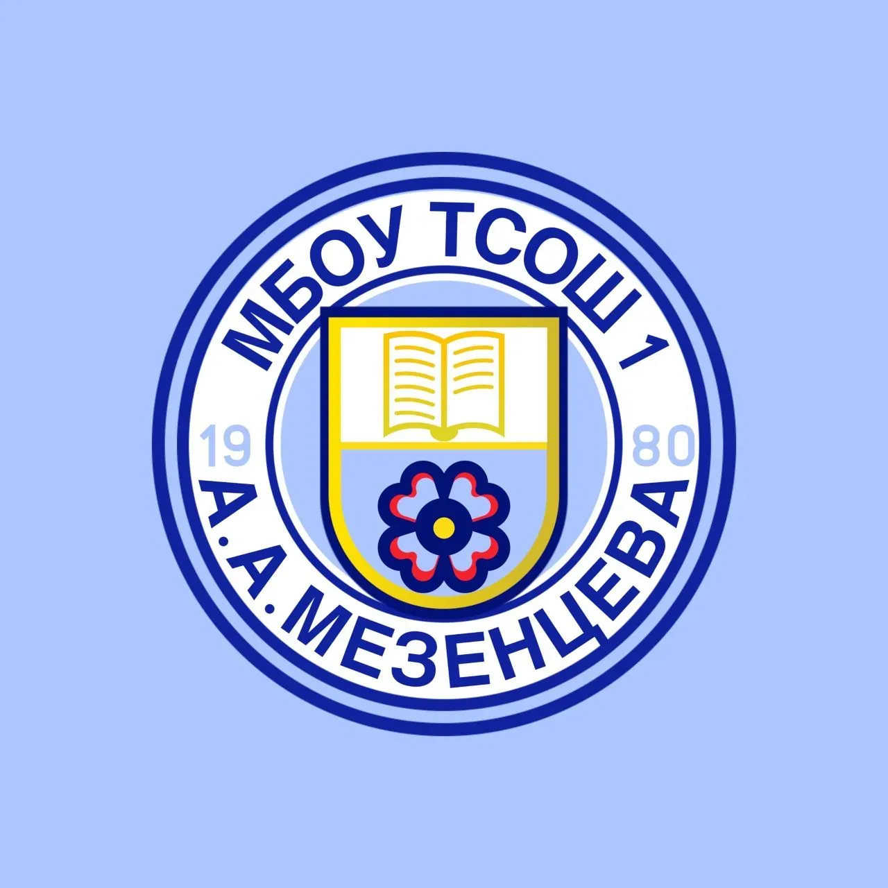 Иконка Канал МБОУ Таксимовская СОШ №1 имени А.А. Мезенцева — портал Max