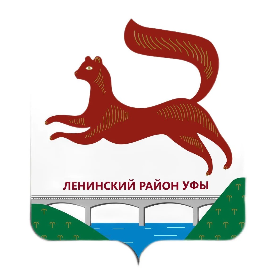 Иконка Канал Ленинский район Уфы Республики Башкортостан — портал Max