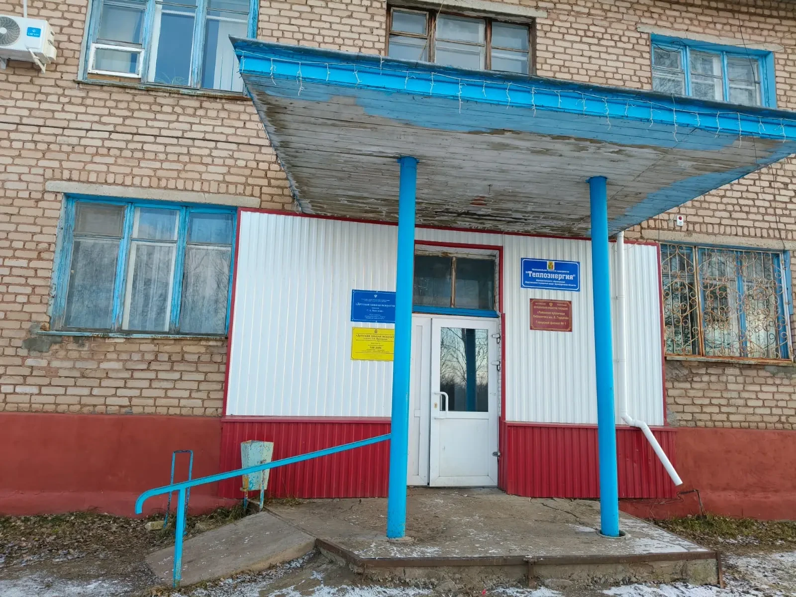 МБУ ДО "ДШИ им. Г. А. Вавилова" г.Абдулино — Канал Макс рейтинг МБУ ДО "ДШИ им. Г. А. Вавилова" г.Абдулино