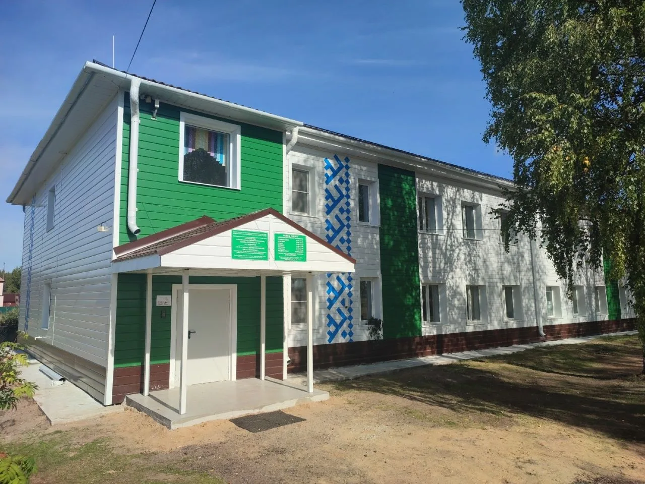 Иконка Канал КАНАЛ_ГОУ РК "С(К)ШИ №10" пст. Аджером — портал Max