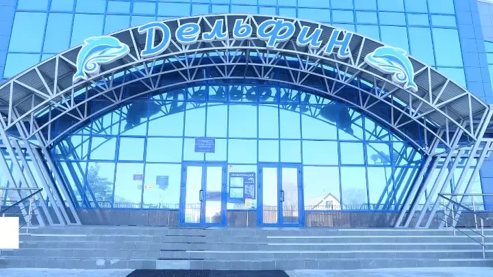 Иконка Канал МАУДО "СШ Новосергиевского района" — портал Max