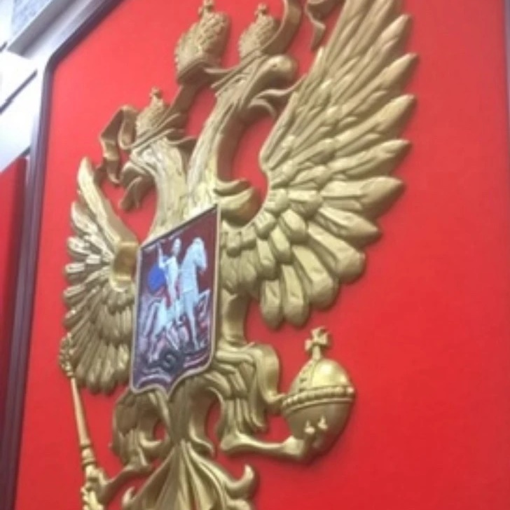 Иконка Канал ВОЕННОЕ ПРАВО — портал Max