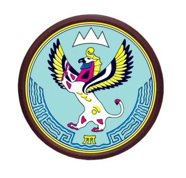 Иконка Канал Инспекция по государственной охране объектов культурного наследия Республики Алтай — портал Max