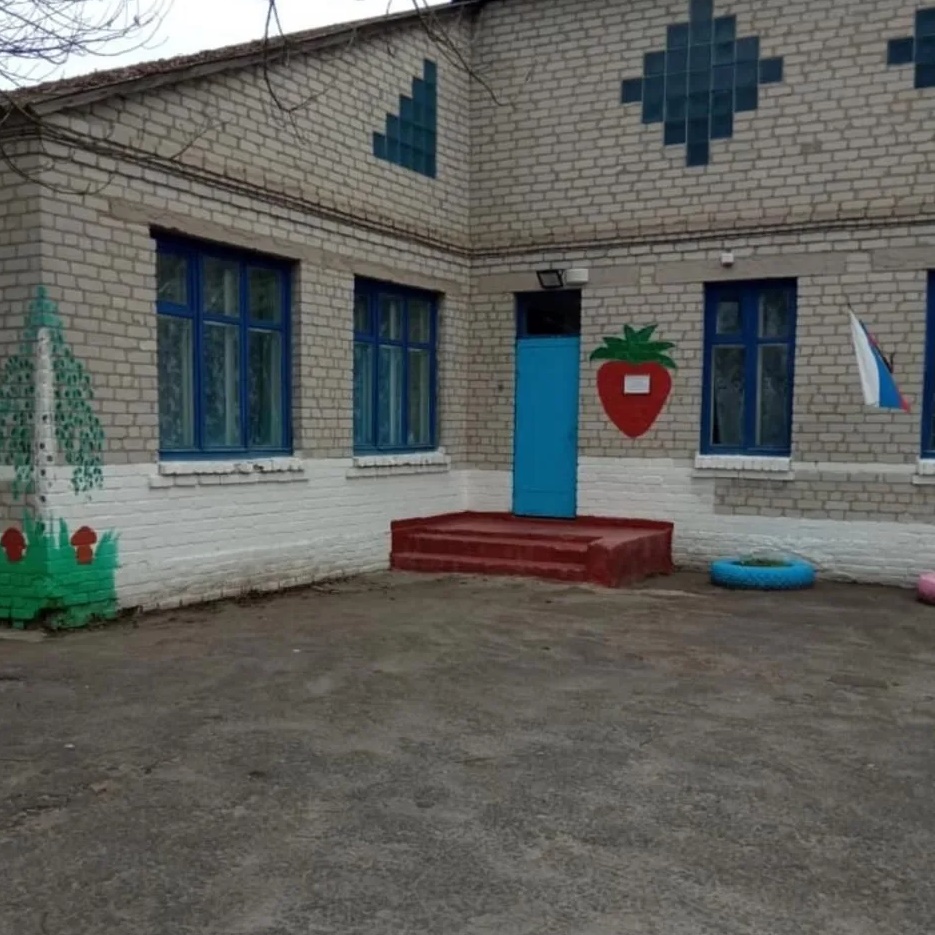 Иконка Канал МКДОУ"Марковский детский сад "Земляничка" — портал Max