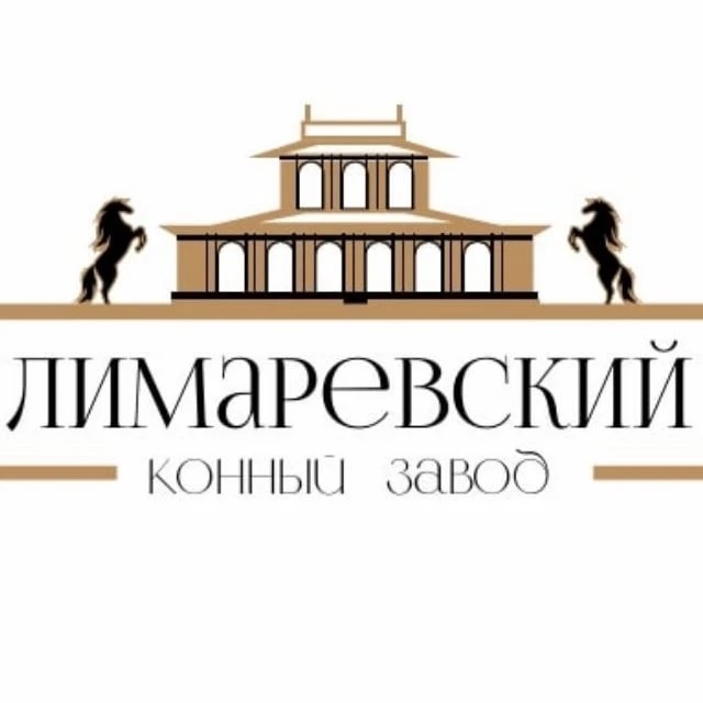ГУП ЛНР "Лимаревский конный завод № 61" — Канал Макс рейтинг ГУП ЛНР "Лимаревский конный завод № 61"