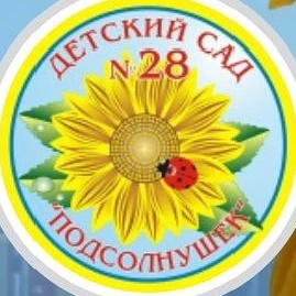 Иконка Канал Детский сад 28 Города Томска — портал Max