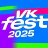 VK Fest — Канал Макс рейтинг VK Fest