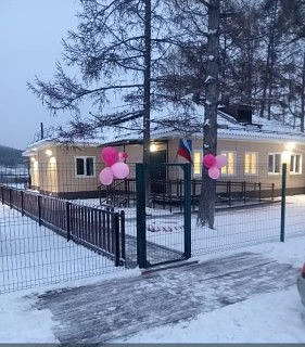 Иконка Канал МКДОУ детский сад д.Полосково — портал Max