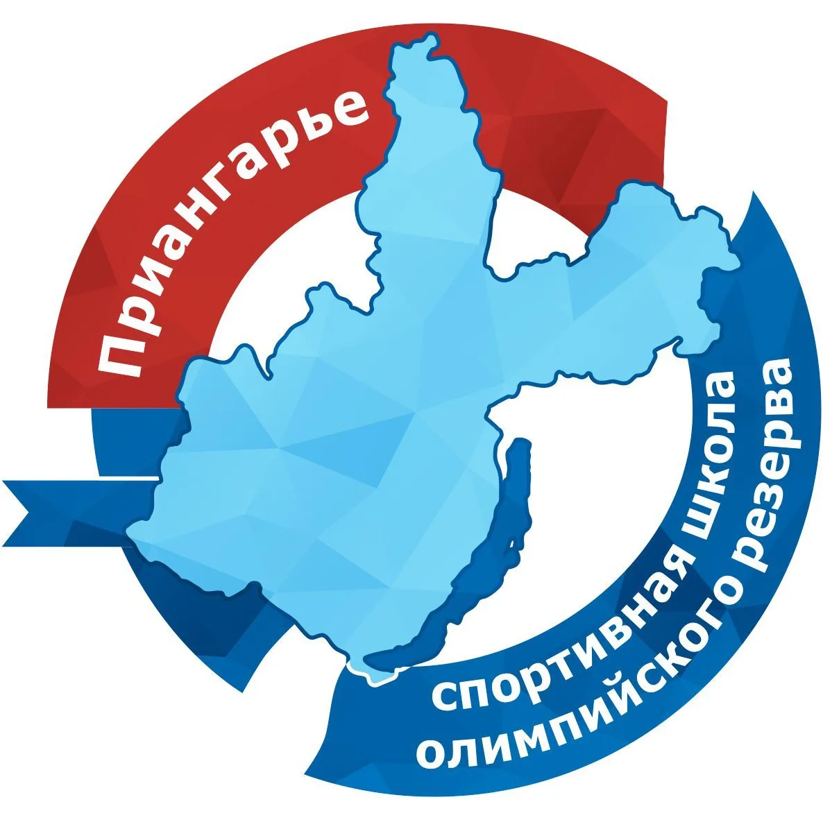 Иконка Канал СШОР "Приангарье" — портал Max