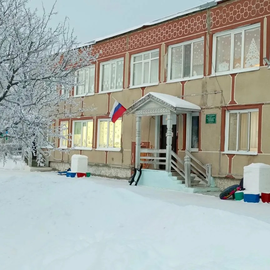 Иконка Канал МКДОУ детский сад "Родничок" г. Кедрового — портал Max