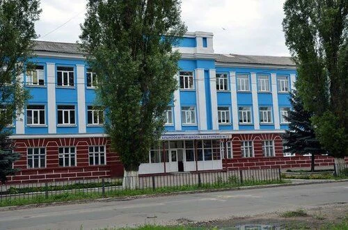 Иконка Канал ГБОУ "Школа № 73 Г.О. Горловка" — портал Max