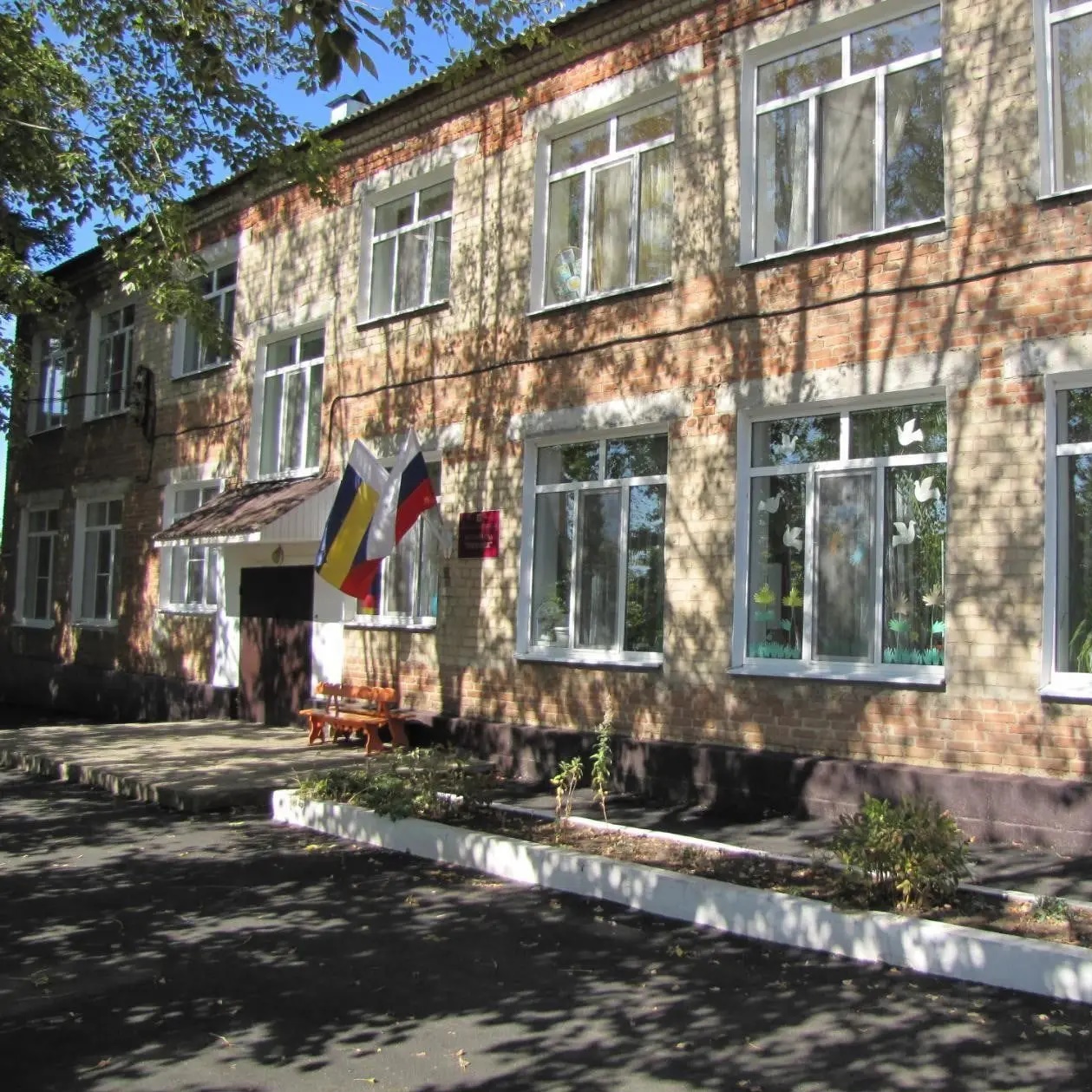 Иконка Канал МБДОУ детский сад №1 " Тополёк" — портал Max