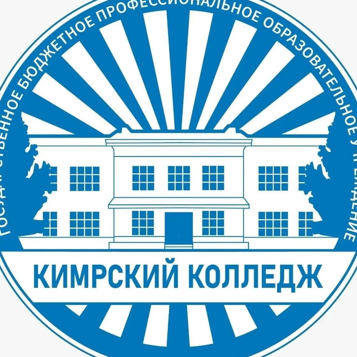 Иконка Канал Кимрский колледж — портал Max