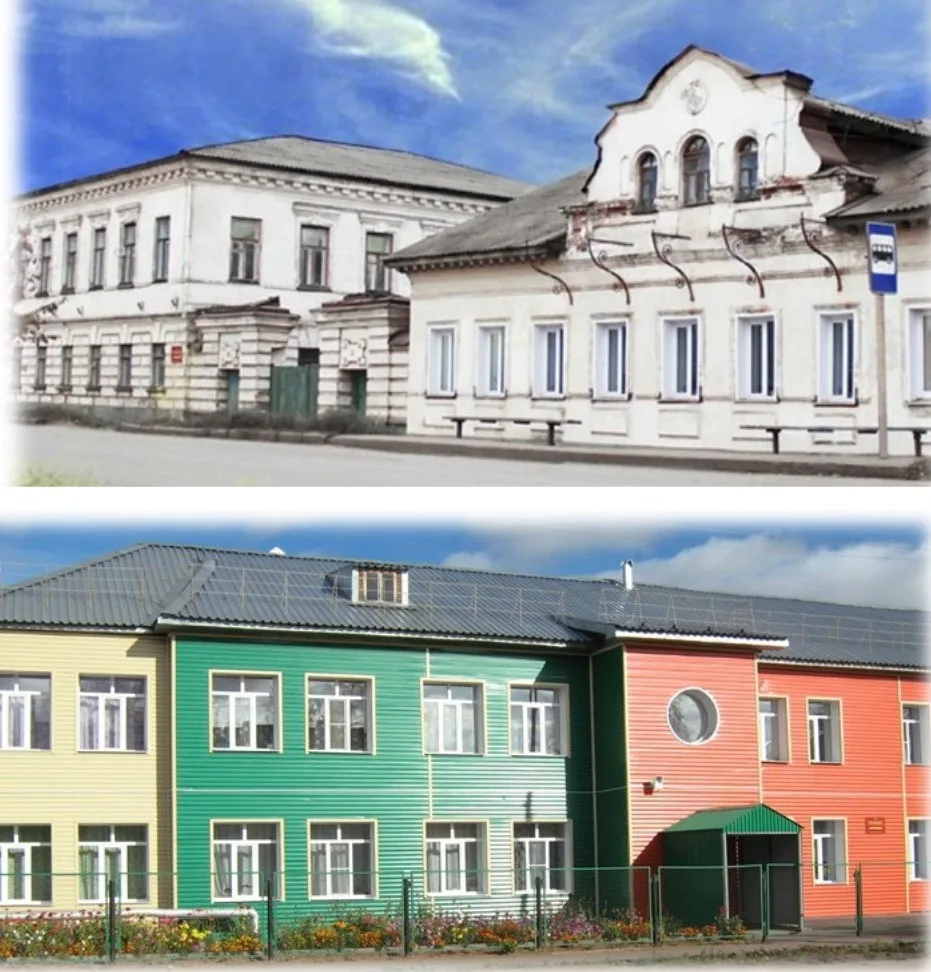 МКДОУ д/с "Алёнушка" город Слободской — Канал Макс рейтинг МКДОУ д/с "Алёнушка" город Слободской