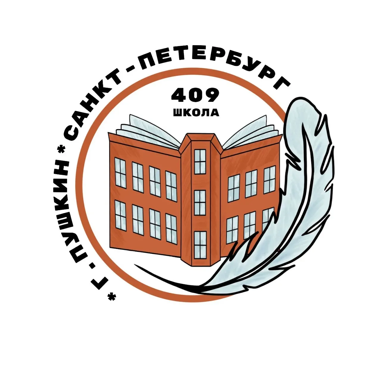 Иконка Канал ГБОУ школа № 409 Пушкинского района — портал Max