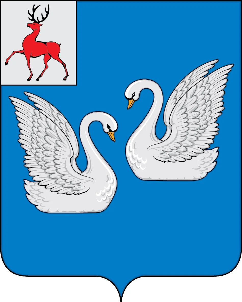 Иконка Канал Администрация Вадского муниципального округа Нижегородской области — портал Max