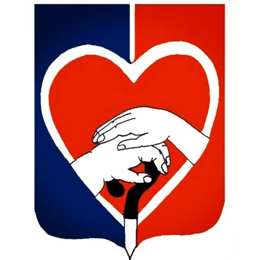 Иконка Канал ГАУСО СО "Новоуральский КЦСОН" — портал Max