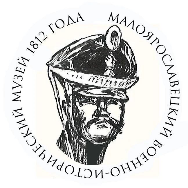 Иконка Канал Малоярославецкий военно-исторический музей 1812 года — портал Max