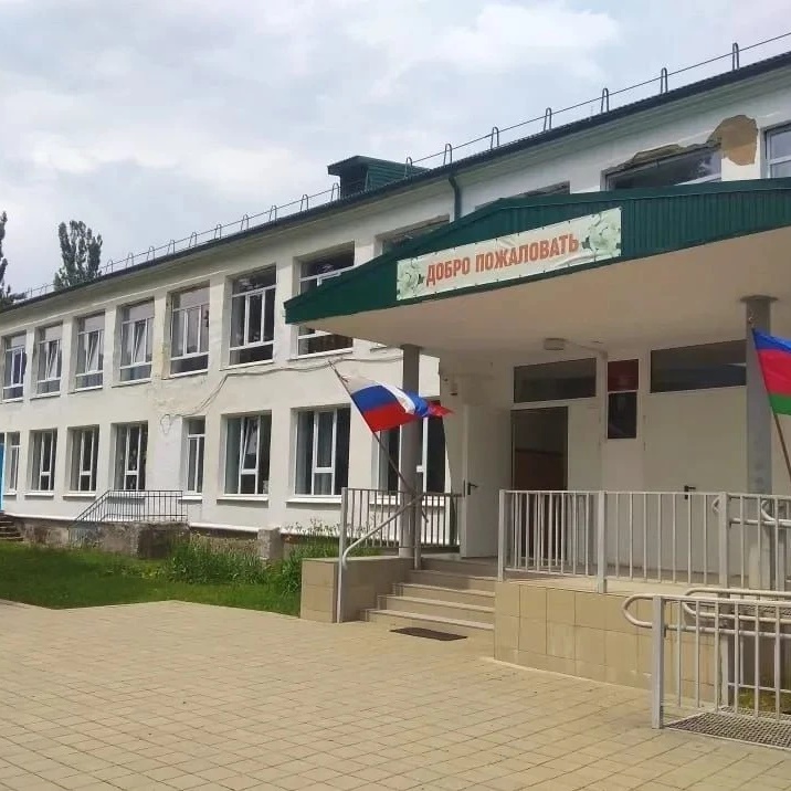 МКОУСОШ №27 п.Мезмай — Канал Макс рейтинг МКОУСОШ №27 п.Мезмай