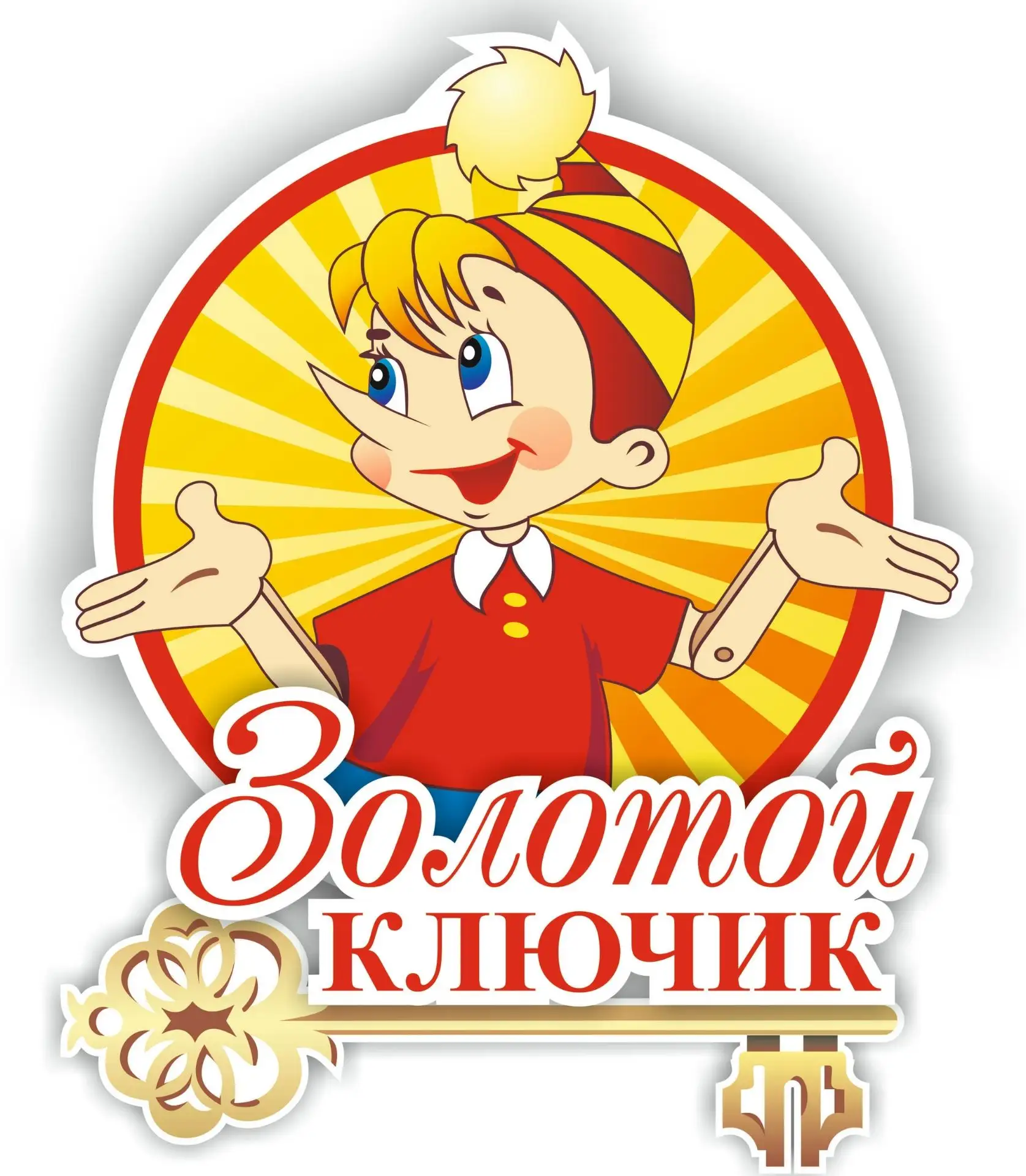 Иконка Канал МАДОУ № 29 г.Салавата — портал Max