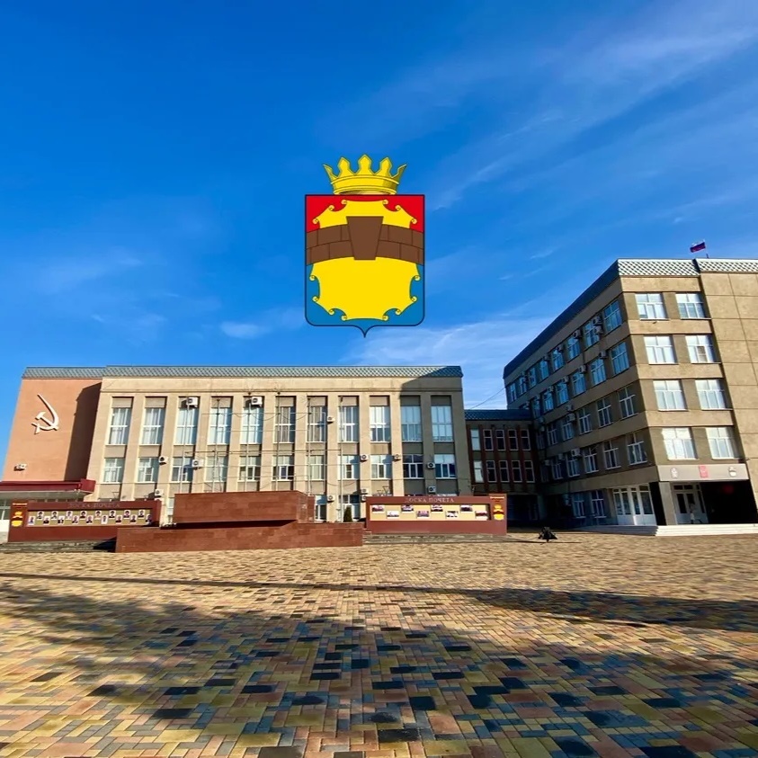 Иконка Канал Администрация Петровского муниципального округа — портал Max