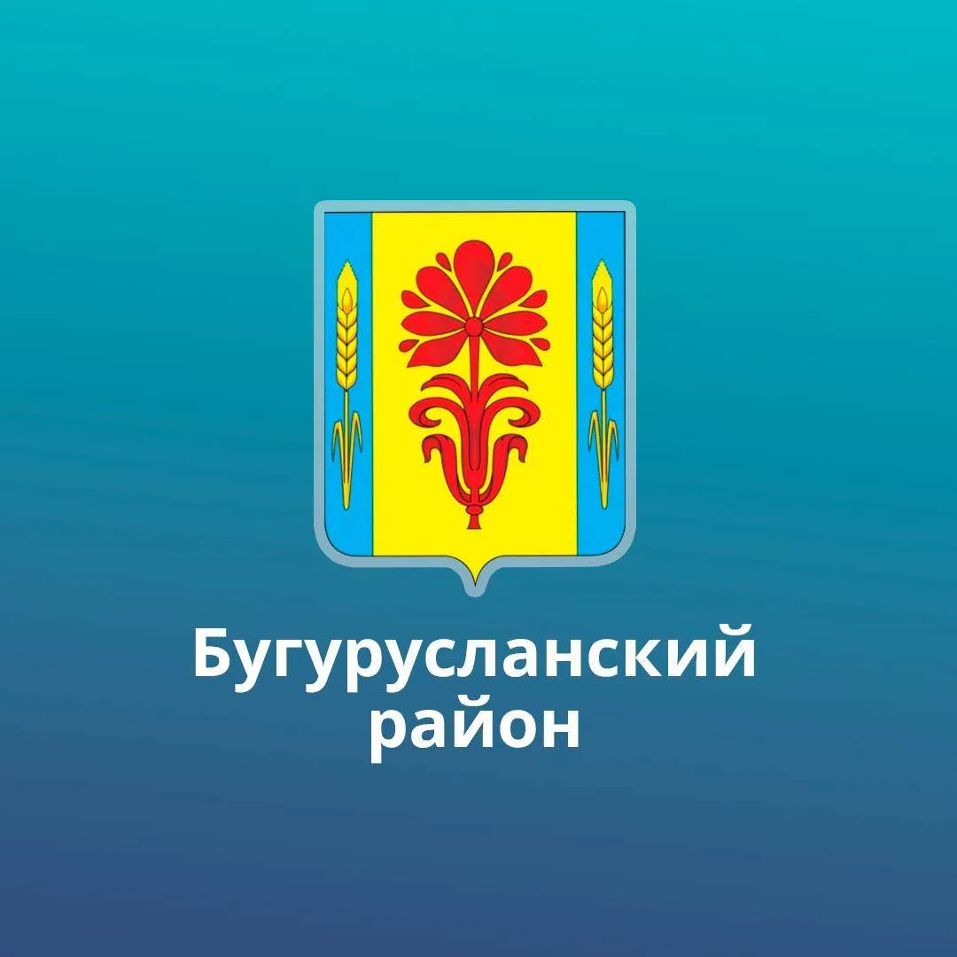 Иконка Канал МО Советский сельсовет Бугурусланского района — портал Max