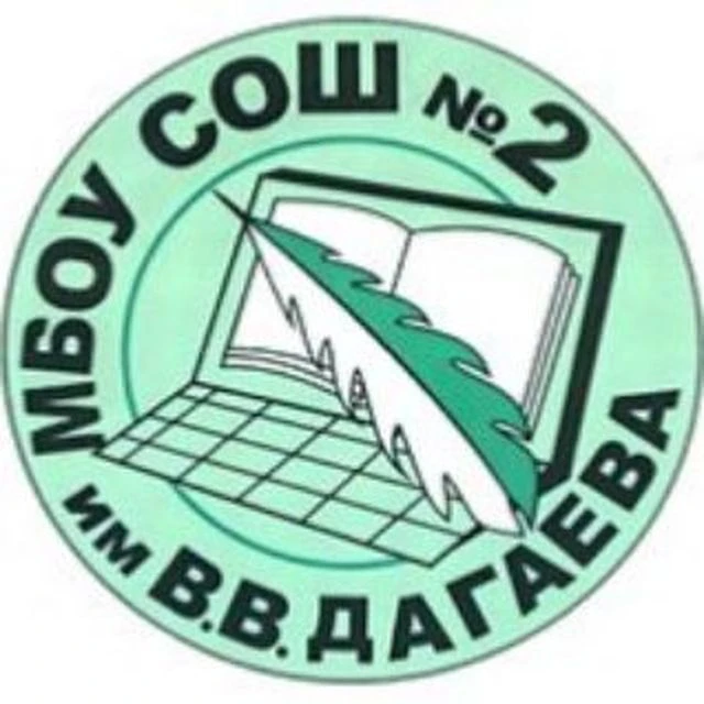 Иконка Канал Школа N 2 им. В.В. Дагаева, Лосино-Петровский — портал Max
