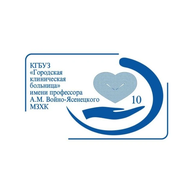Иконка Канал КГБУЗ "ГКБ" имени профессора А.М. Войно-Ясенецкого МЗ ХК — портал Max