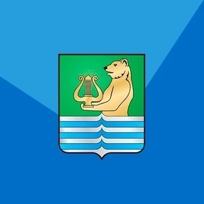 Иконка Канал Администрация Плюсского муниципального округа — портал Max