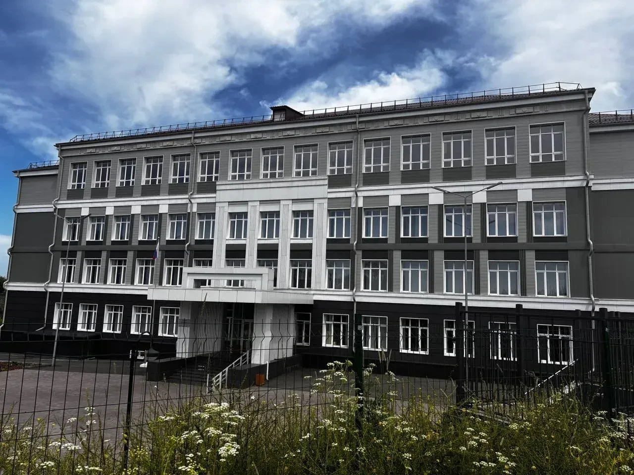 Иконка Канал МБОУ "СОШ №37" — портал Max