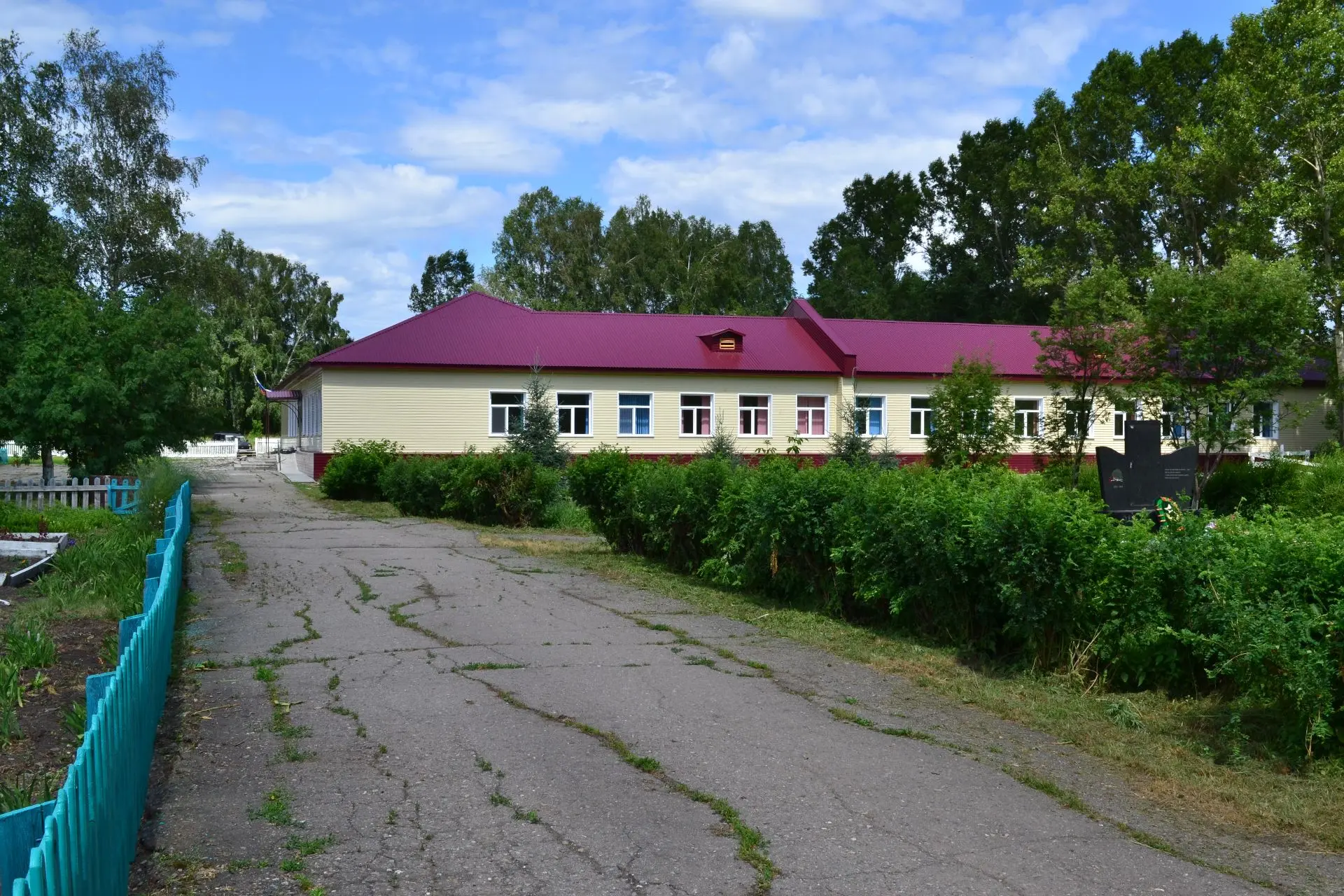 МБОУ "Семенниковская СОШ" — Канал Макс рейтинг МБОУ "Семенниковская СОШ"