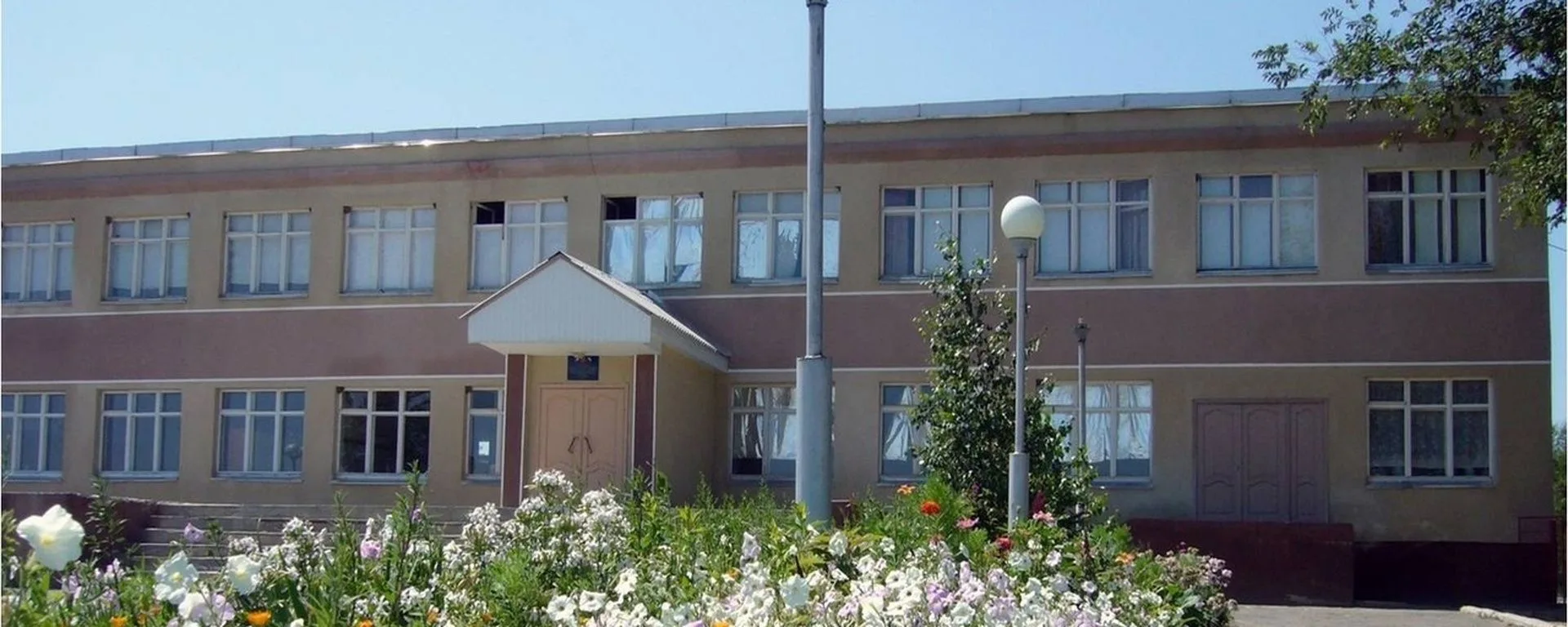 Иконка Канал МБОУ Вербочанская СОШ — портал Max