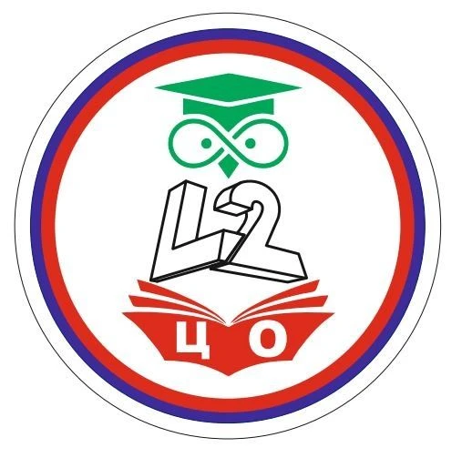 Иконка Канал Центр образования Лицей №2 им.ак. К.А. Валиева г. Мамадыш — портал Max