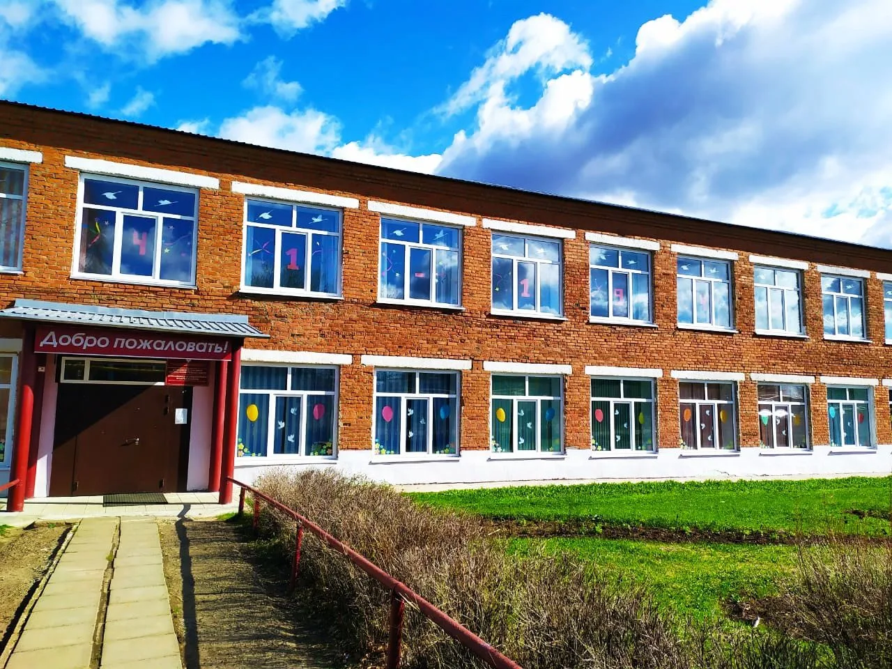 Иконка Канал Дулесовская школа — портал Max