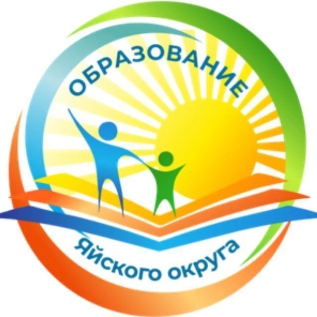 Иконка Канал УО Яйского МО — портал Max