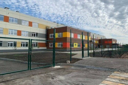 Иконка Канал МОУ "СОШ № 16" Копейского городского округа — портал Max