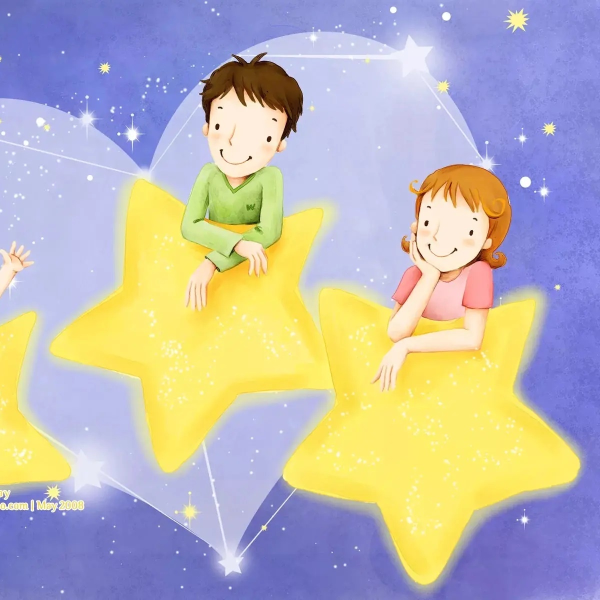 Иконка Канал БДОУ СМО "Детский сад № 33" — портал Max