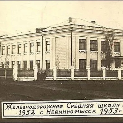 Иконка Канал МБОУ СОШ № 5 ИМЕНИ КУЛИКОВА В.Г. — портал Max