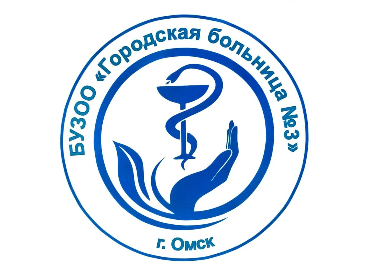 Иконка Канал БУЗОО "ГБ№3" — портал Max