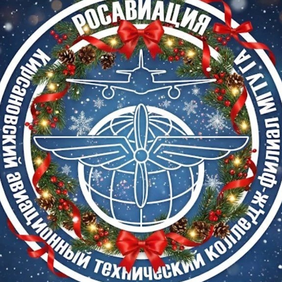 Иконка Канал Кирсановский АТК-филиал МГТУ ГА — портал Max