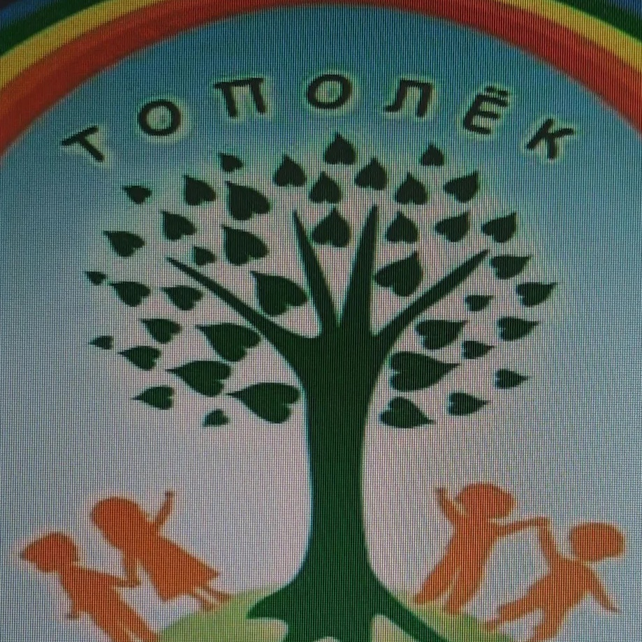 МКДОУ Быковский детский сад N1 "Тополек" — Канал Макс рейтинг МКДОУ Быковский детский сад N1 "Тополек"