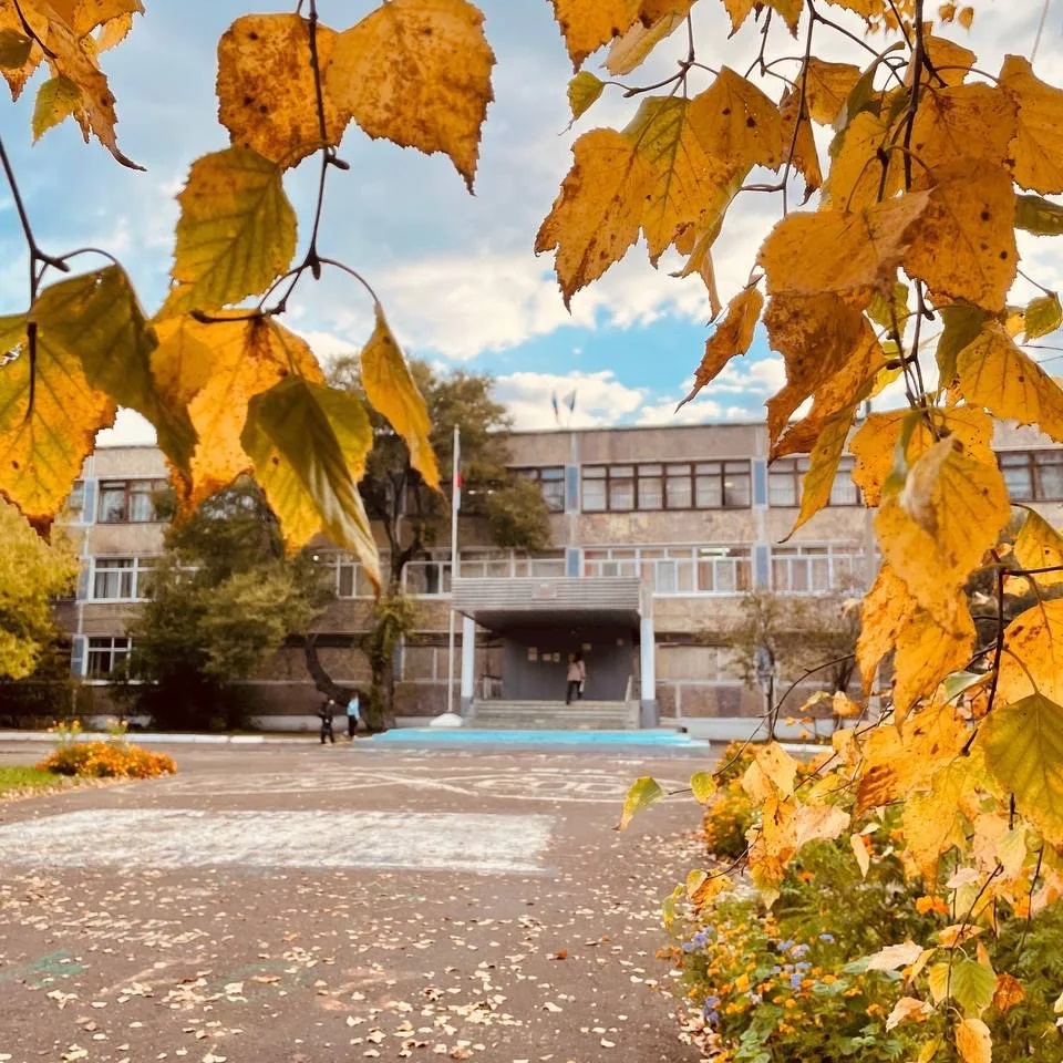 Иконка Канал Муниципальное общеобразовательное учреждение средняя общеобразовательная школа N 42 — портал Max