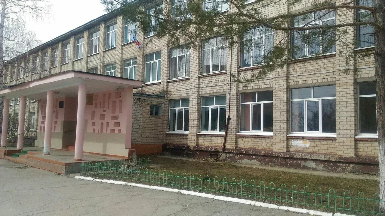 МБУ "Школа № 15" г.о.Тольятти — Канал Макс рейтинг МБУ "Школа № 15" г.о.Тольятти