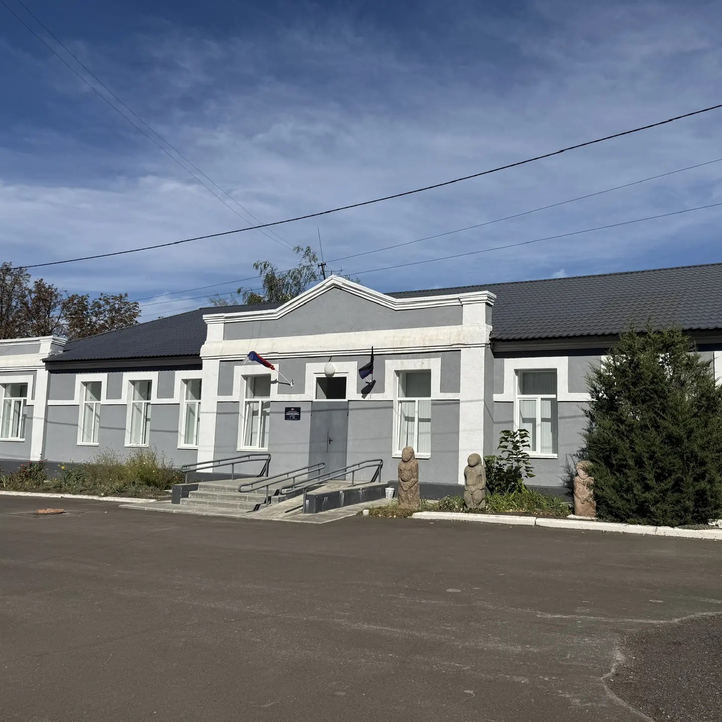 Иконка Канал МБУК"Волновахский окружной историко-краеведческий музей"" — портал Max