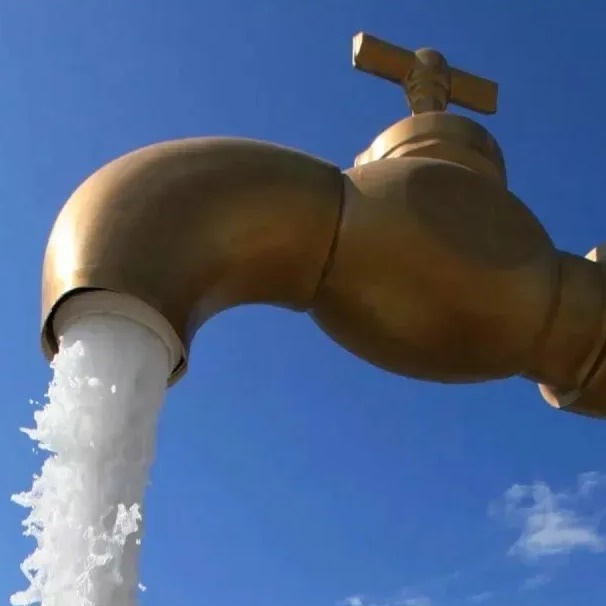 Иконка Канал ООО "АКоС" - Анивские коммунальные системы — портал Max