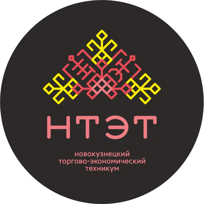 Иконка Канал Новокузнецкий торгово-экономический техникум — портал Max