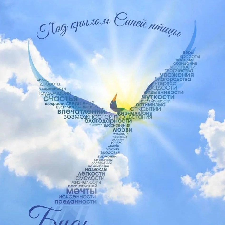 Иконка Канал МБУ "Гимназия № 38" — портал Max