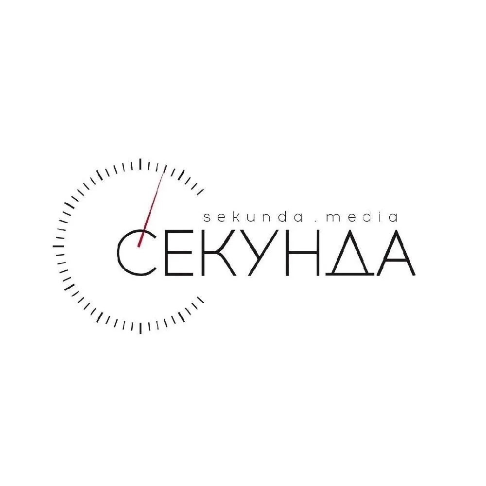Иконка Канал Секунда — портал Max